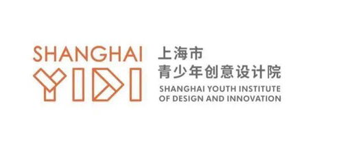 數(shù)字文創(chuàng)賦能青少年藝術(shù)感知 豆本工作坊、創(chuàng)意設(shè)計(jì)院與美術(shù)館奇妙日的融合實(shí)踐