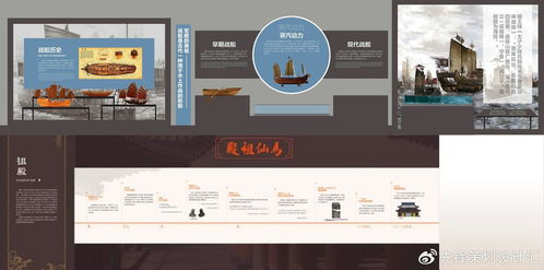 專注實(shí)景落地 成都藝創(chuàng)公司賦能數(shù)字化科創(chuàng)展廳新范式