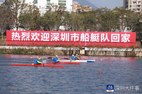 從黑臭到碧波 深圳市水污染治理攻堅戰勝利在望